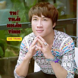 Một Đi Không Trở Lại