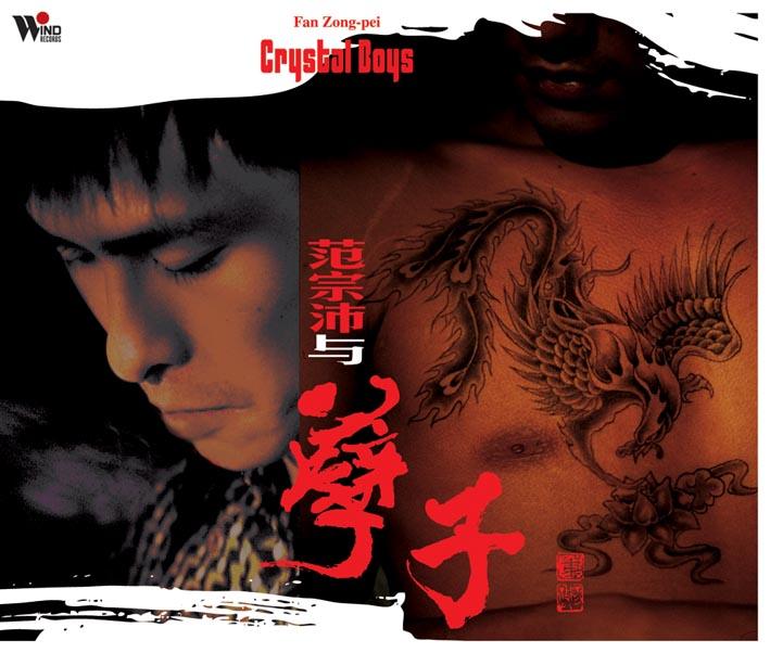 封面