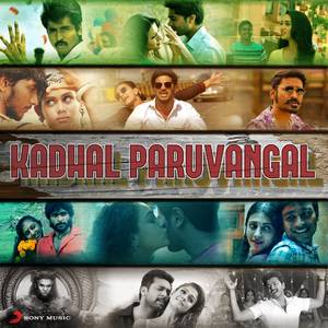 Kaantha (From "Uryadi")