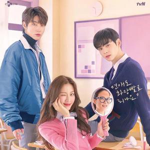 I'm Missing You《女神降临》（翻自 赵慧仙）