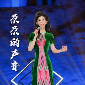 你的眼神