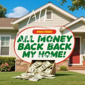 All Money Back My Home (把钱往我家里送) (Cover coco-木子文)