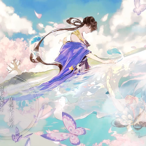 多情岸（少年版）