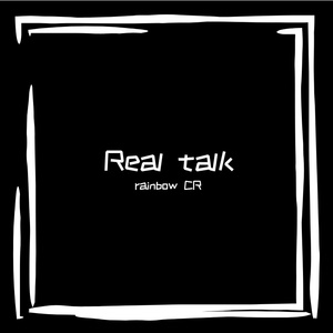 Real talk（Prod By 9Zi）