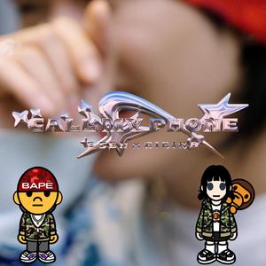 Call My Phone (feat. Ririka)