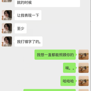 一段往事，一个故事
