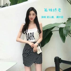 孤独终老（翻自 曲肖冰）