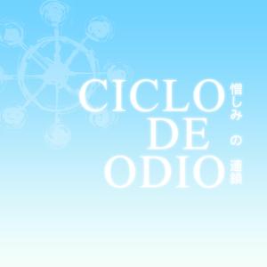 Ciclo de Odio