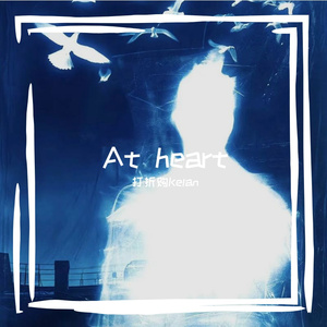 At heart