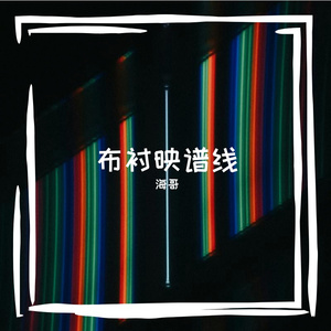 乓椿滓