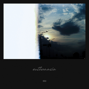 カンゴクカタストロフィ