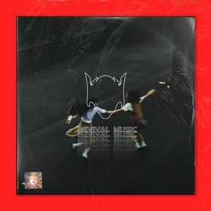 "旁白" - Chinese Y2k Pop Type Beat