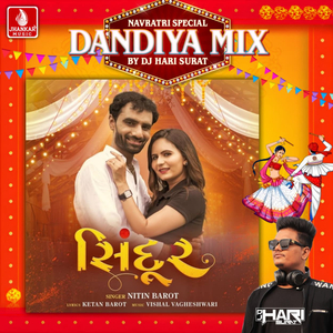 Sindoor (Dandiya Mix)