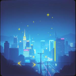 这座城都是你 (Remix)