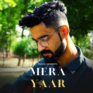 Mera Yaar