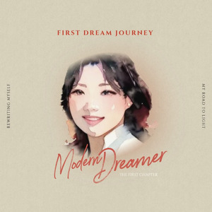 Modern Dreamer