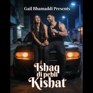 Ishaq Di Pehli Kishat