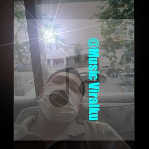 Emak Emak Banyak Duit