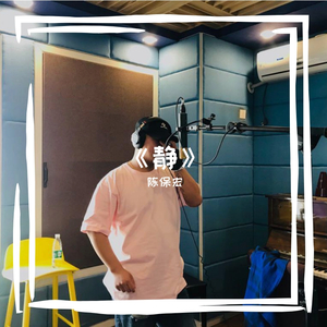 你一定要幸福（翻自 简弘亦）