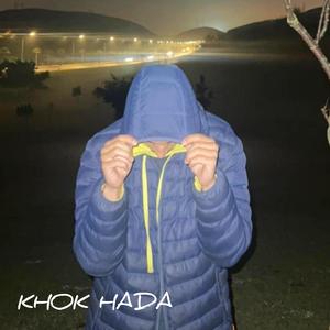 Khok hada