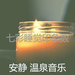 有趣缓解压力情怀