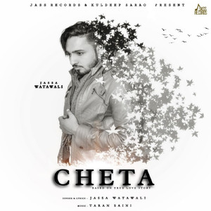 Cheta