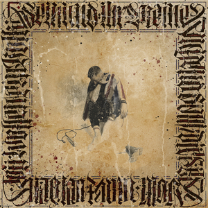 Жизнь, вонь (скит)