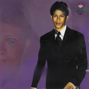 ផ្ការីកបាំងស្លឹក