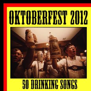 Here's to Good Old Beer / The Quartermaster Corps