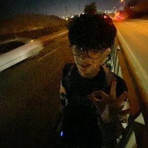 İstemediğim Şeyler