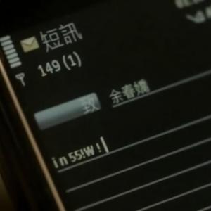 长大