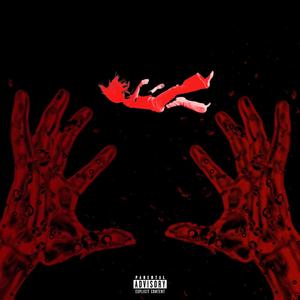 STICK AN MWEN (feat. Laflm)