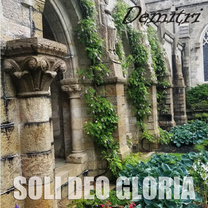 Soli Deo Gloria