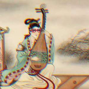 之音(Prod.BcKnown)