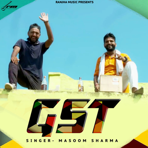 Gst