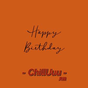 21（prod by Jeston）