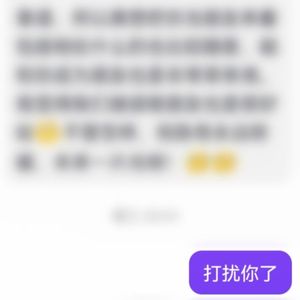 随笔120天