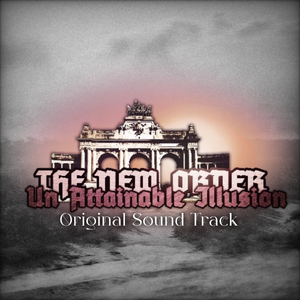 Un Attainable Illusion