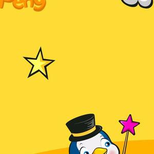 国旗国旗真美丽