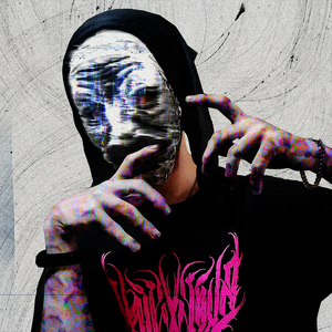 бездарность