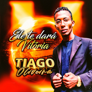 Ele Te Dará Vitória