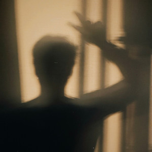 แค่คนเคยรัก