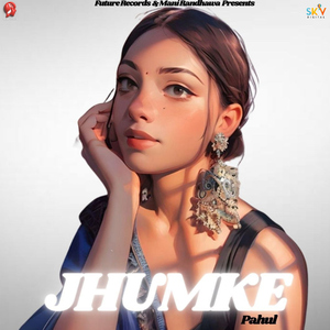 Jhumke