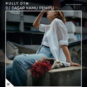 Tu Wa Ga Pat Booty Call