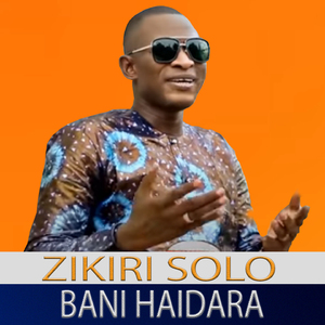 Bani Seguena (Remix)