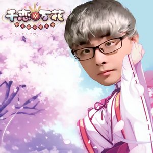 11月13日 (2)-副本(1).WAV