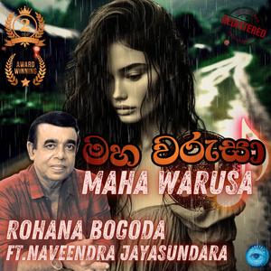 Maha Warusa
