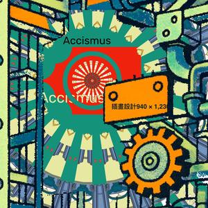 Accismus