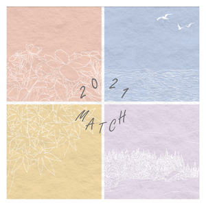 지금을 기억해 (Feat. 김수환)