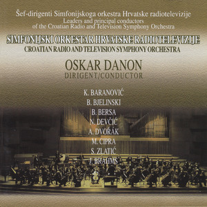 Istarska Suita - Poskočica